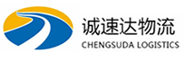 丽水到港闸区物流公司